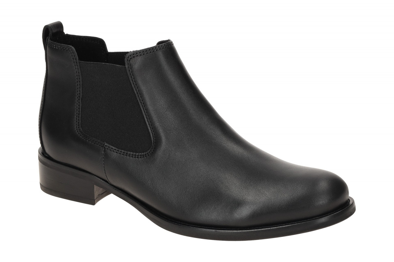 Gabor 71.640.27 schwarz - elegante Stiefelette f?r Damen 1 Gabor 71.640.27 schwarz - elegante Stiefelette f?r Damen